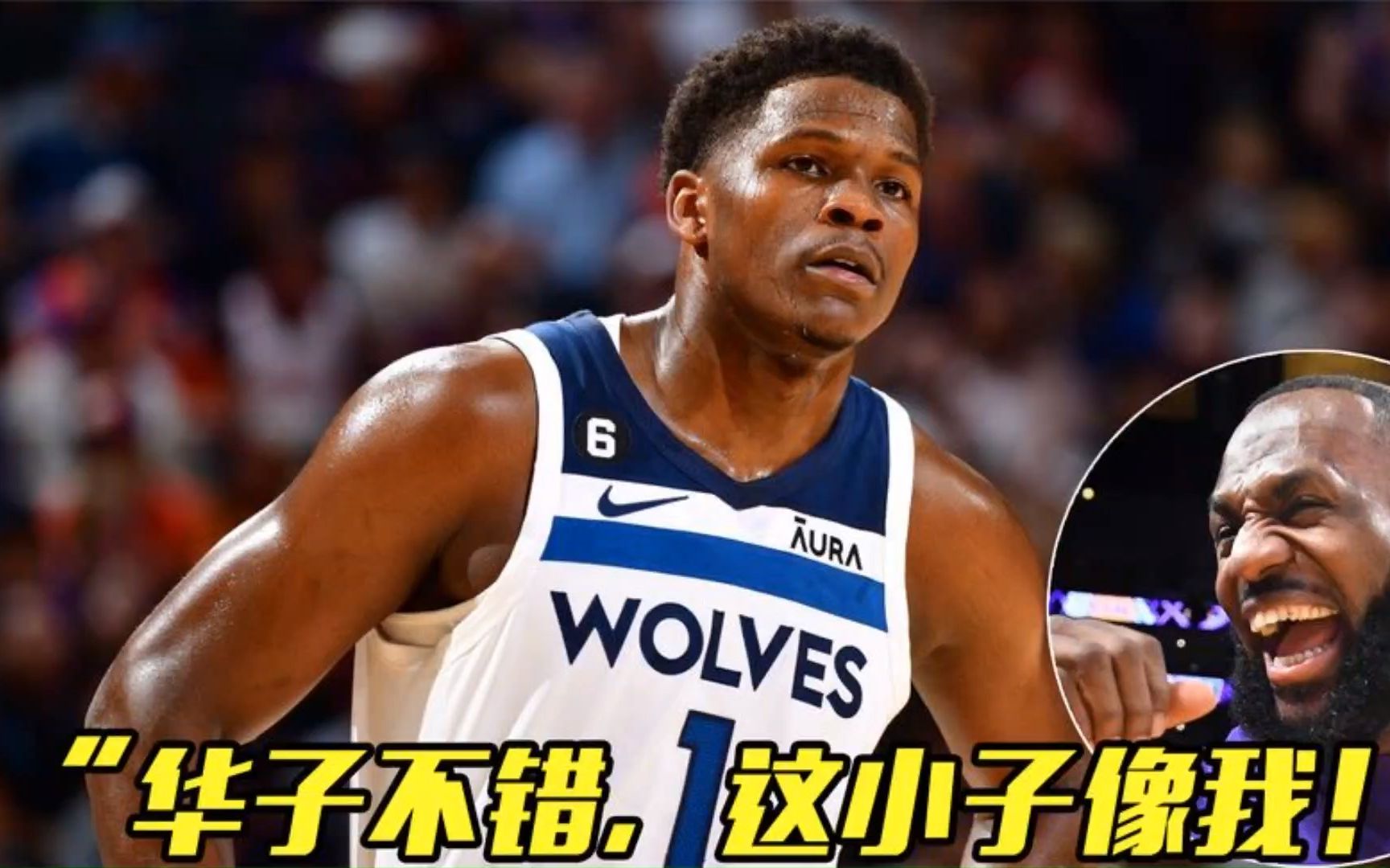 险胜首场状态出色，切尔西观众沸腾！，哈兰德重返赛场引发球迷热议的简单介绍