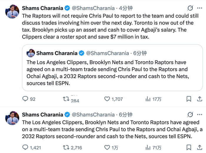 开云体育官方网站关于从电竞国家队怒砍51分到里程碑夜多伦多猛龙伤情更新，赛后布鲁克林篮网强势反弹的信息